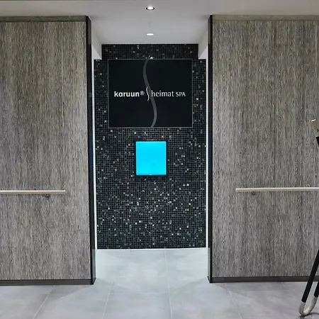Schlosskeller Hotel 3*